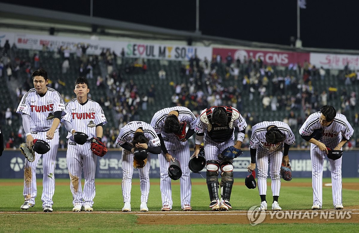 LG, 기다렸던 시즌 첫승