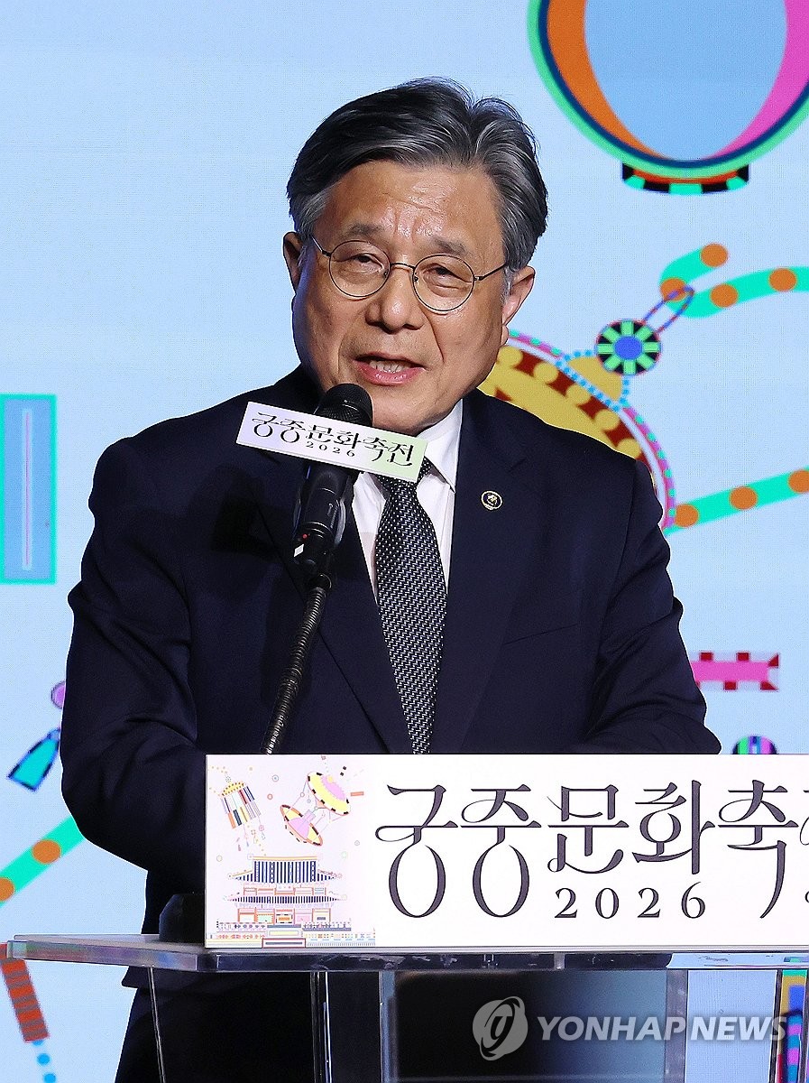 환영사 하는 허민 국가유산청장