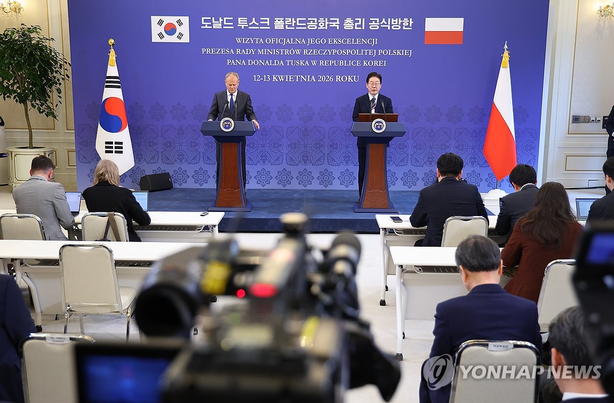 4��13��A�b�C�˻O�A���b���]�k�^�P�ϴ��J�|��|�ͫ�@�P�|���O�̡C ���p��