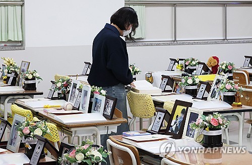 �P, '세월호 참사 피해자 의료지원 기한 폐지' 입법 추진