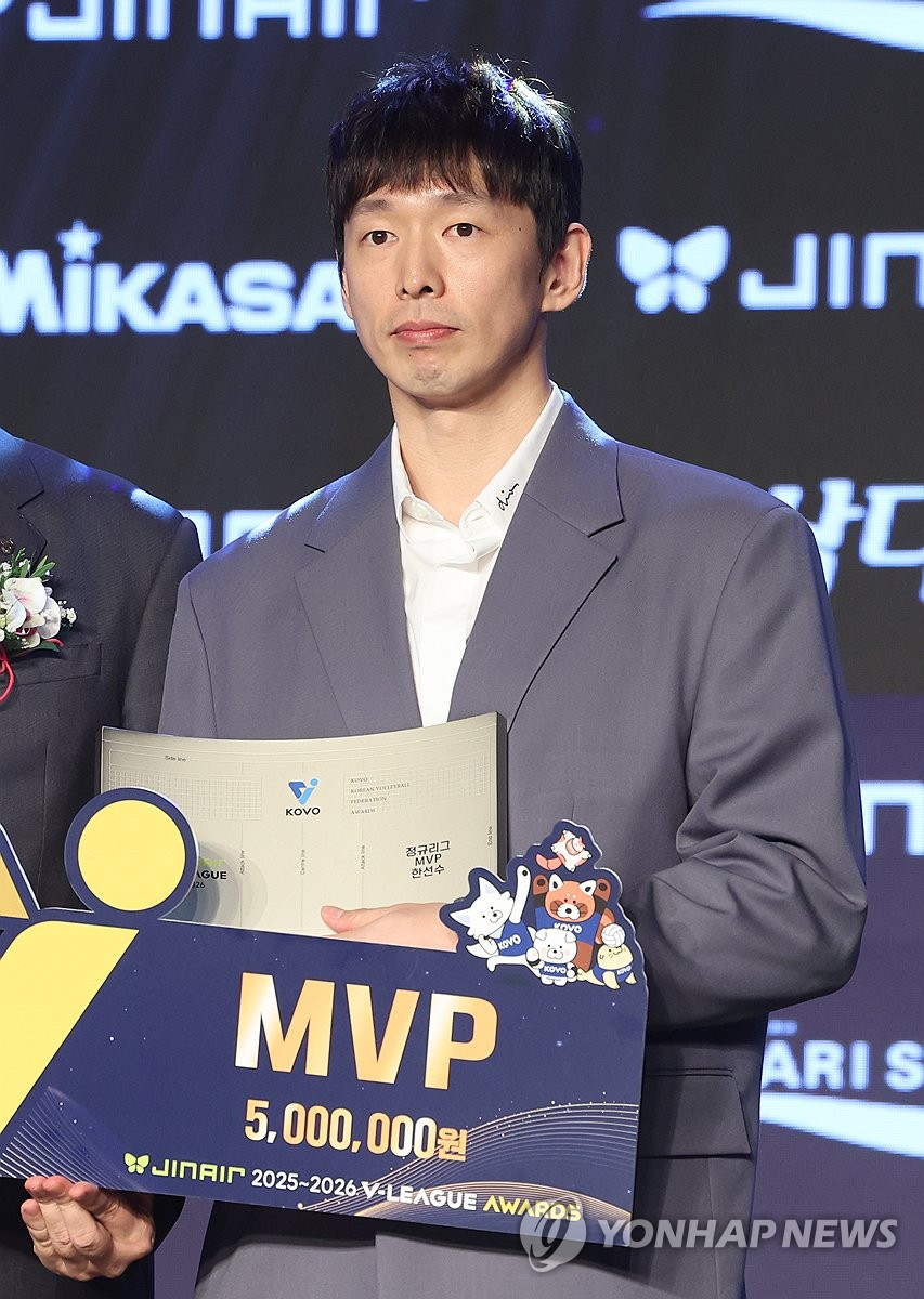 대한항공 한선수, MVP 수상