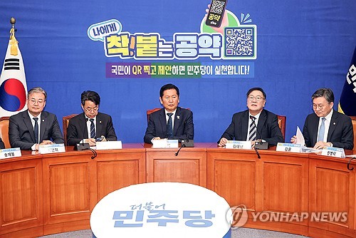 �P, '아파트 관리비 사각지대 제로' 공약�K소규모 단지 관리지원