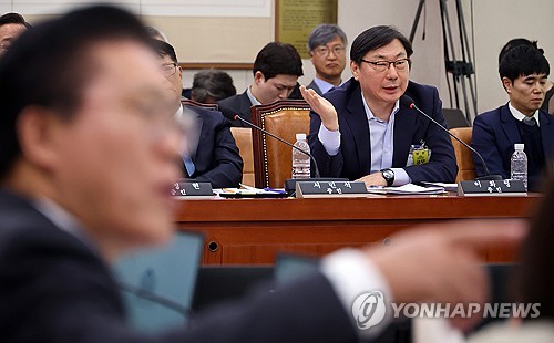 여야, '대북송금' 충돌�K"�� 김성태봐주기"·"대통령 죄지우기"