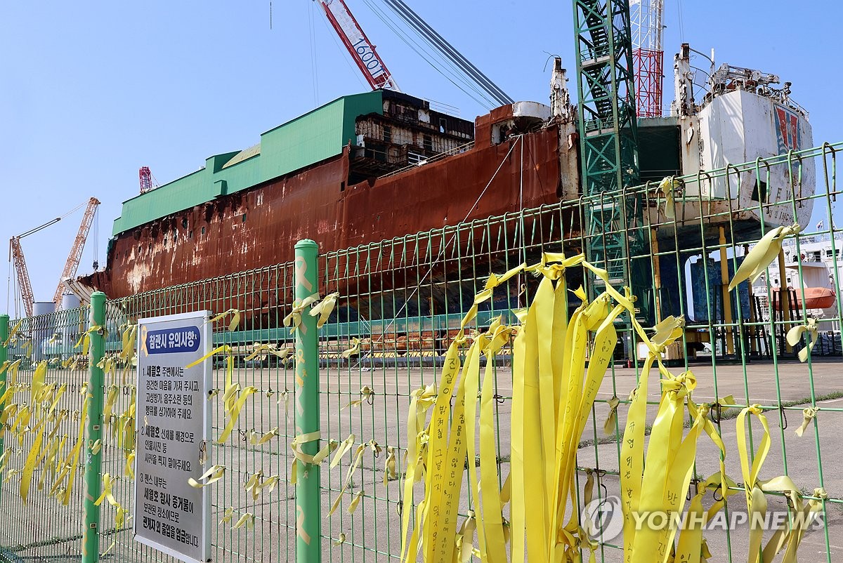 4��15��A�b��ù�n�D����s��A�׸񴳴������@�V���������R�R���y�C����e�誺����W�Y�۶��⵷�a�A�H�U��I��ƬG�J���̪��s�������C ���p��