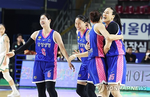 여자농구 삼성생명, 하나은행 3승 1패 잡고 챔프전행�KKB 나와!