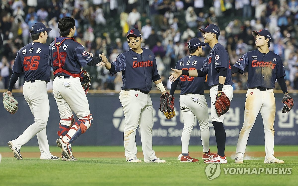 LG 연승 막아선 롯데