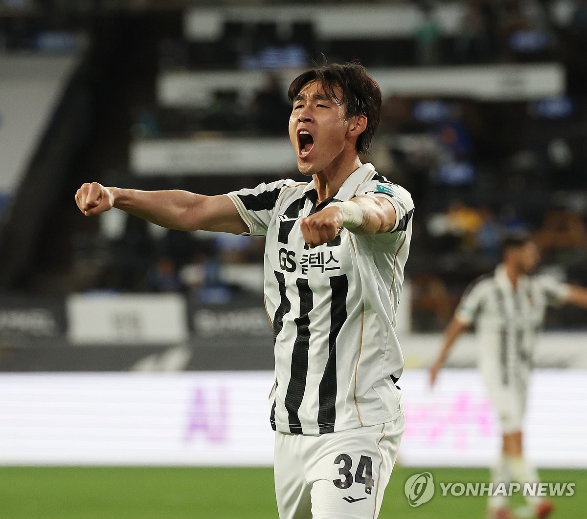 골 넣고 포효하는 송민규