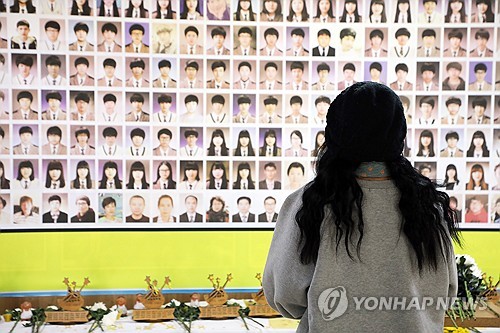 �m�ᱥ���u��