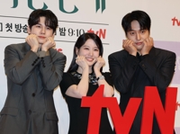 �뮦�y�B��@�v�s�@�o�G�|